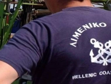 Το λιμενικό προχώρησε στην σύλληψη του πλοιάρχου του Sea Jet 2 καθώς δεν τήρησε τα προβλεπόμενα στη διακομιδή ασθενούς